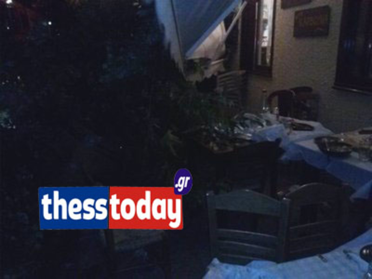 ΦΩΤΟ από thesstoday.gr