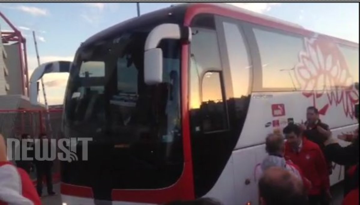 Άφιξη Ολυμπιακού