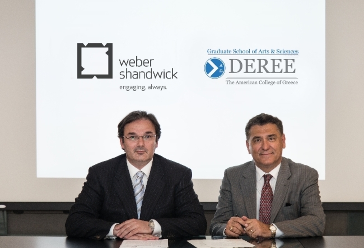 Από αριστερά: Δημήτρης Μιχόπουλος