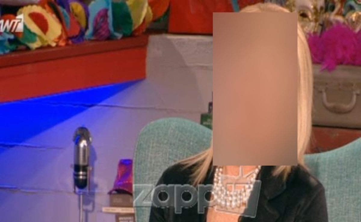 Η τράπεζα δέσμευσε τα χρήματα πασίγνωστης Ελληνίδας