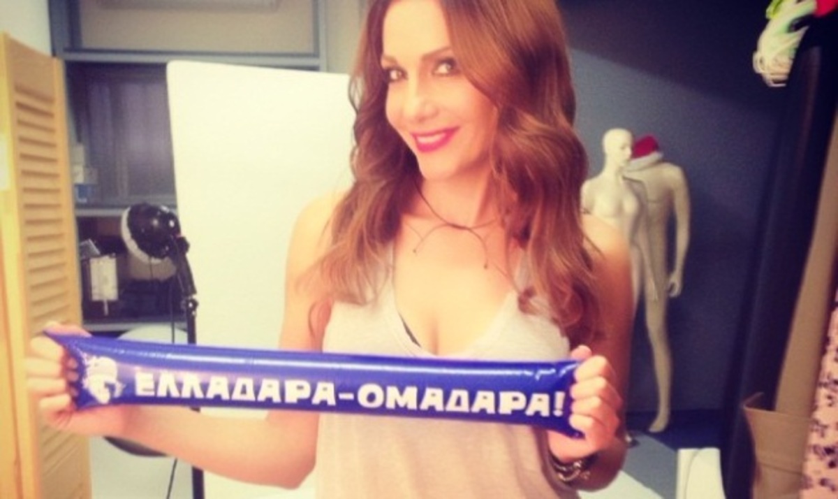 Οι celebrities σχολιάζουν στο twitter τη νίκη της Εθνικής!