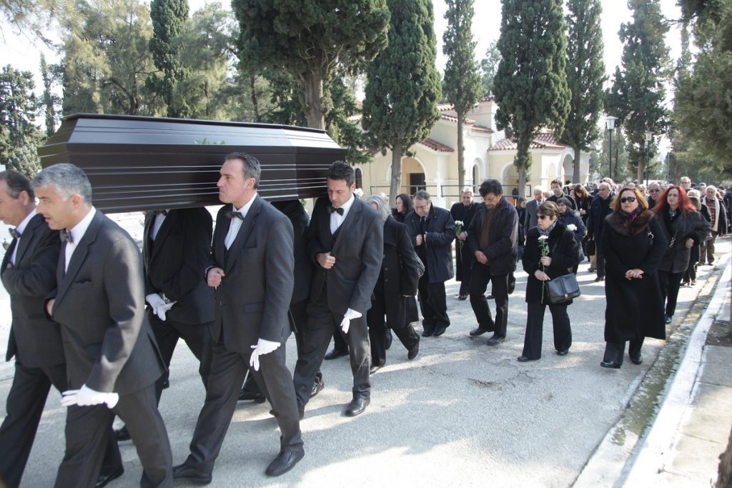 Στερνό αντίο στον Κωνσταντίνο Δεσποτόπουλο