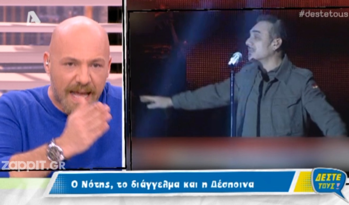 Μουτσινάς για Σφακιανάκη: «Θα αρχίσει να κάνει και τουρνέ στα σχολεία»;