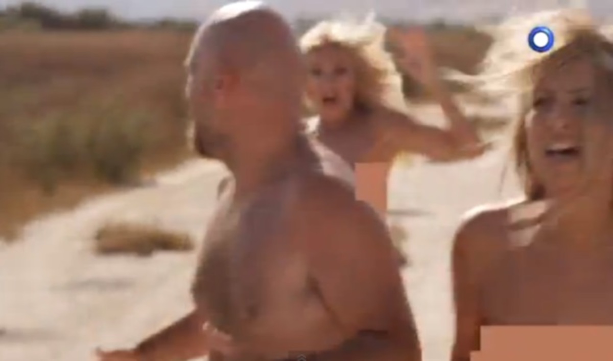 Οι Δέστε Τους ολόγυμνοι στα χωράφια!