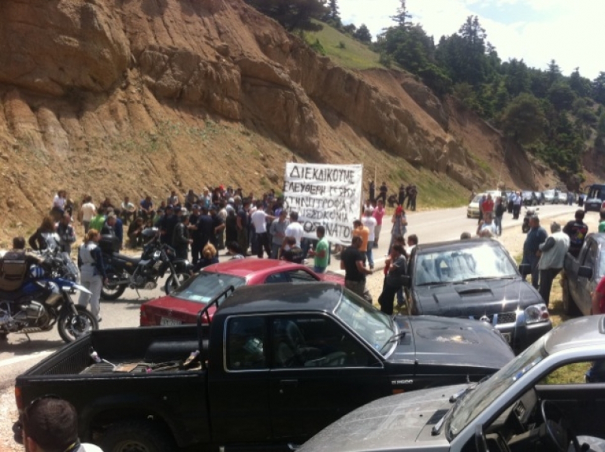 φωτό από dete.gr