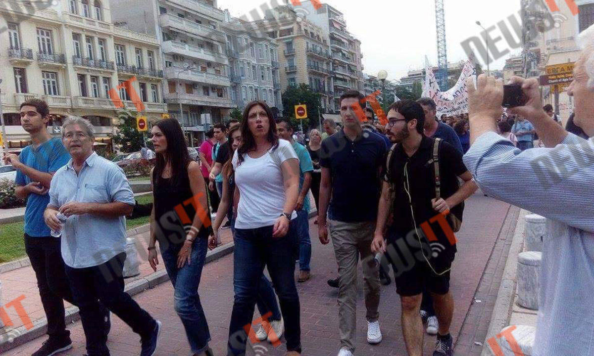 ΔΕΘ 2016 – Μαζικές και ειρηνικές οι συγκεντρώσεις διαμαρτυρίας – Παρούσα η Ζωή Κωνσταντοπούλου
