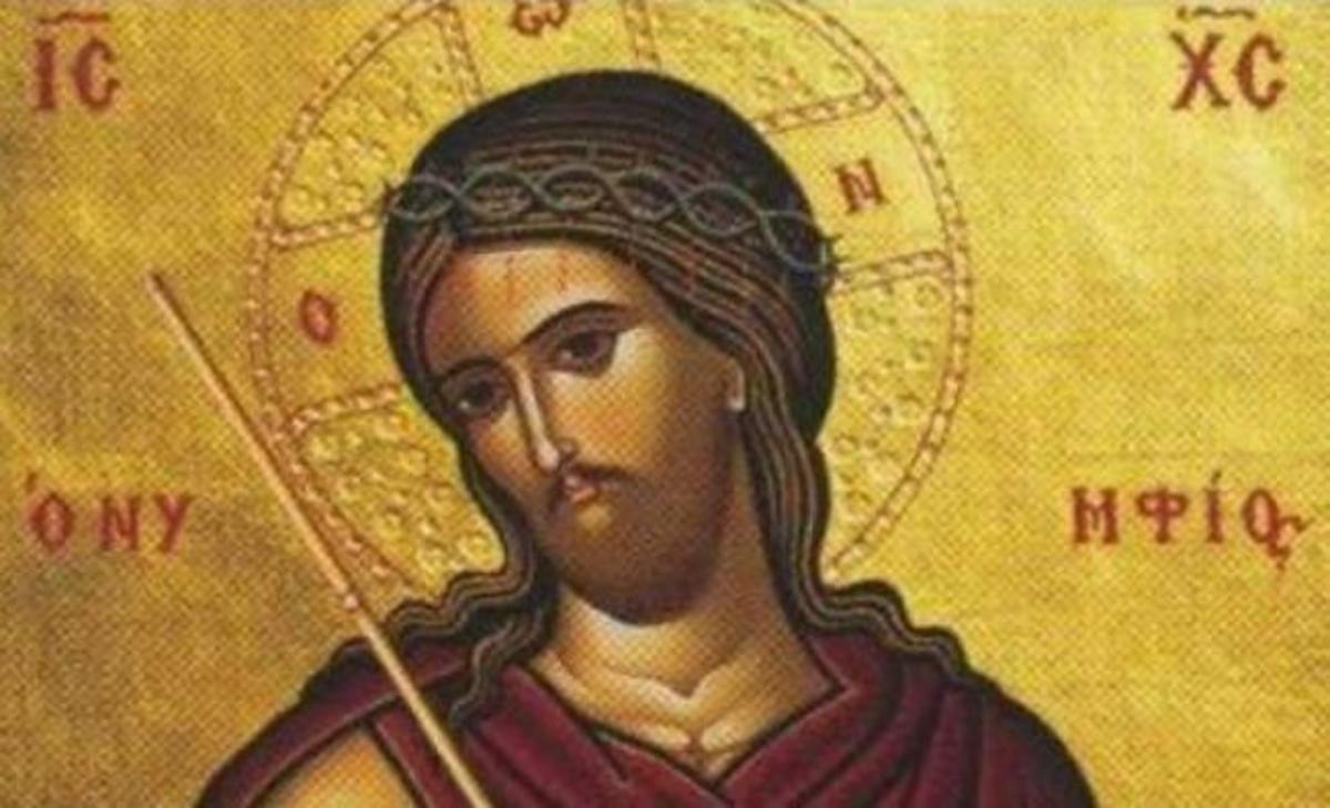 Τι γιορτάζουμε τη Μεγάλη Δευτέρα