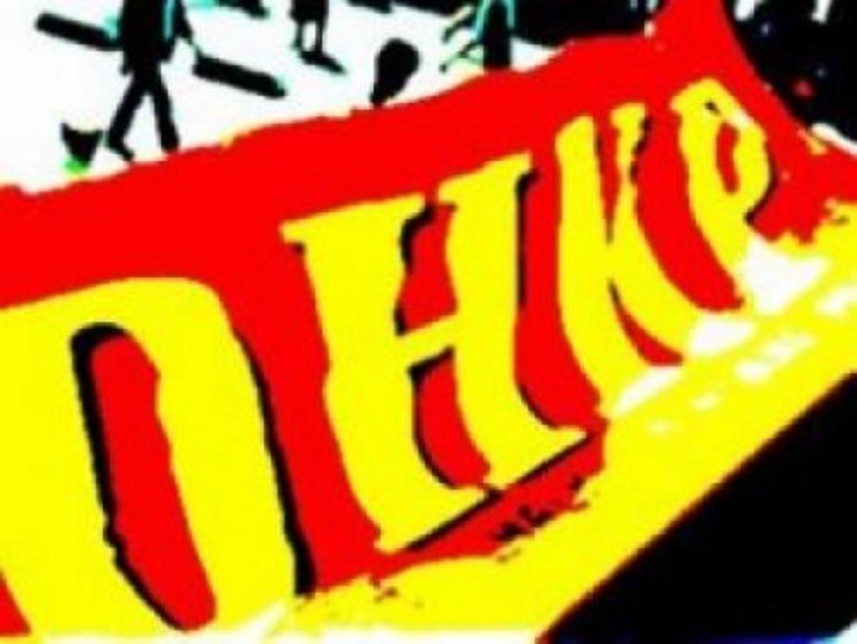 Περίεργη σύλληψη τούρκων “τρομοκρατών” στην Πάτρα