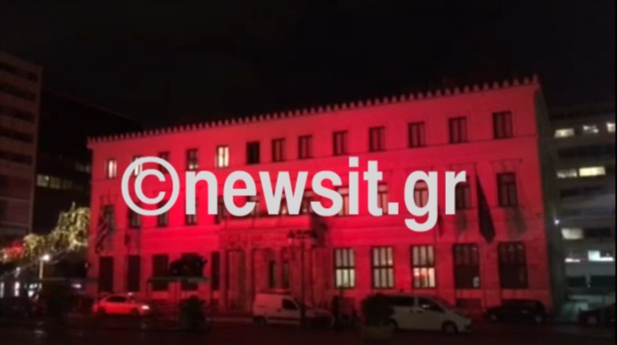 Στα χρώματα της Τουρκίας το Δημαρχείο