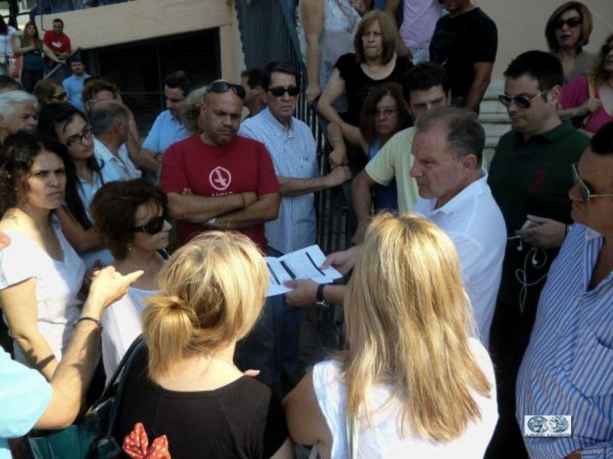 ΦΩΤΟ από lamiareport.gr