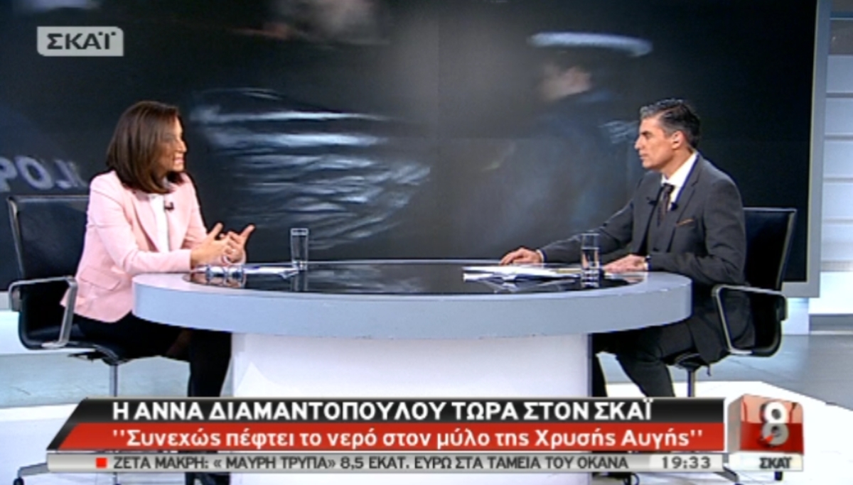 ΦΩΤΟ AΡΧΕΙΟΥ EUROKINISSI