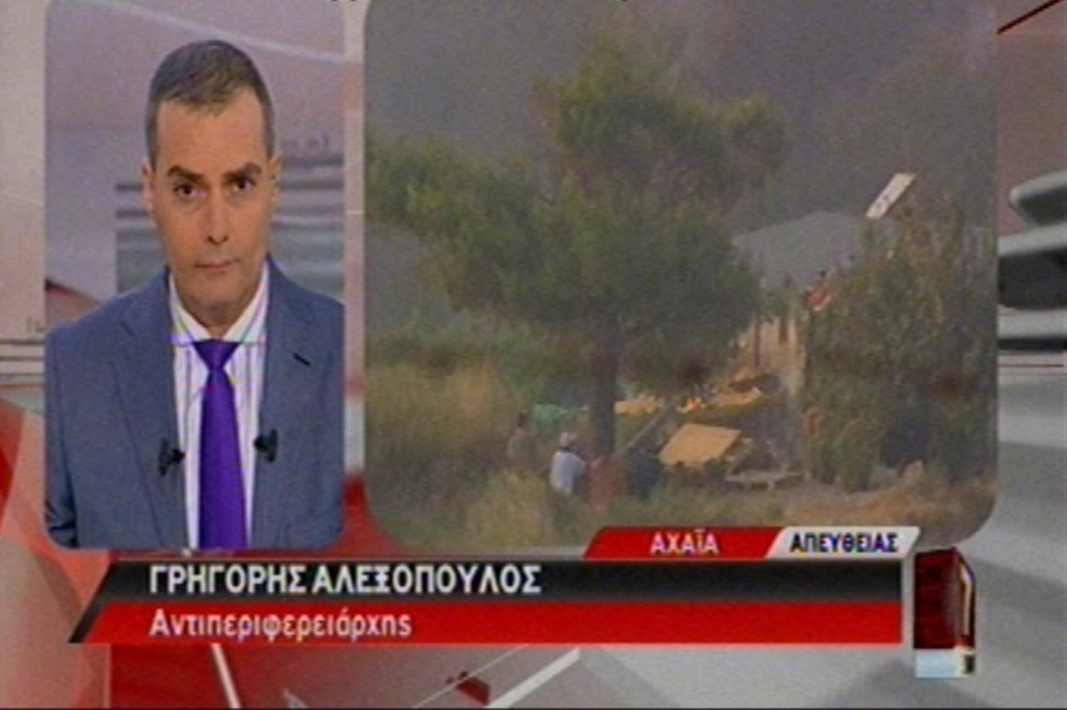 Τα καλύτερα των δελτίων