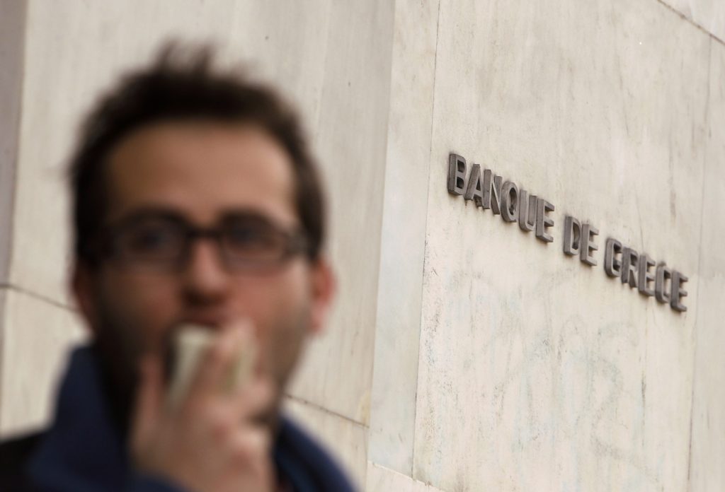 ΦΩΤΟ REUTERS