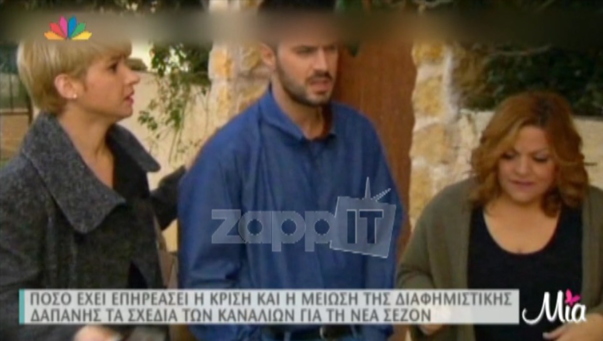 Ποια τηλεοπτικά προγράμματα παίρνουν πράσινο φως για την επόμενη σεζόν;