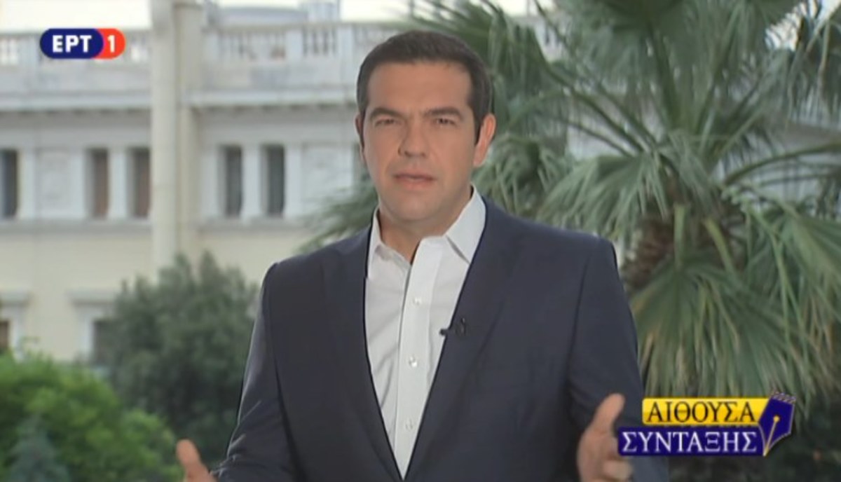 Το διάγγελμα του Πρωθυπουργού