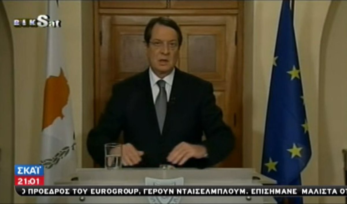 To διάγγελμα Αναστασιάδη