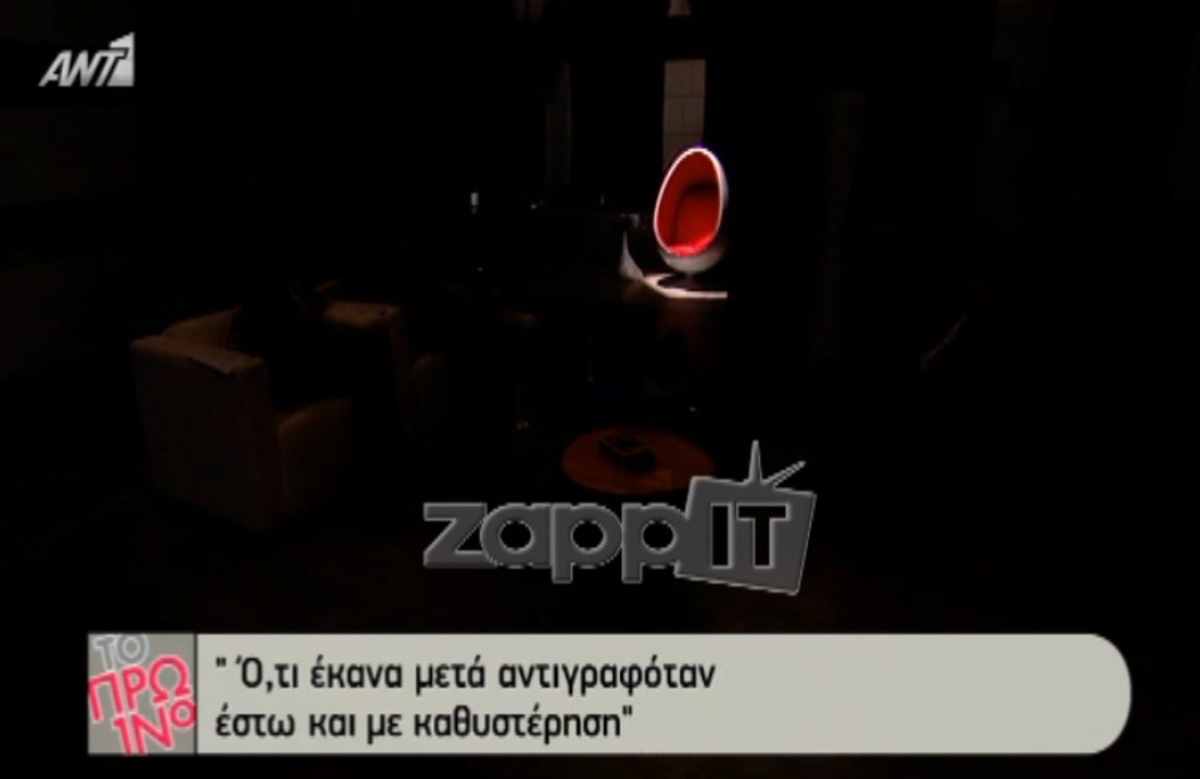 Μαύρισαν όλα στο Πρωινό! Ο Μητσικώστας δεν ήξερε τι να κάνει