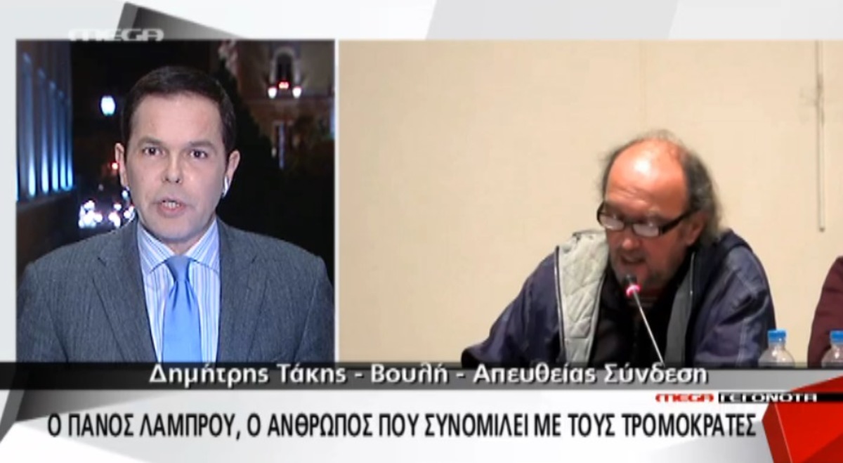 Διάλογοι φωτιά για Πανούση