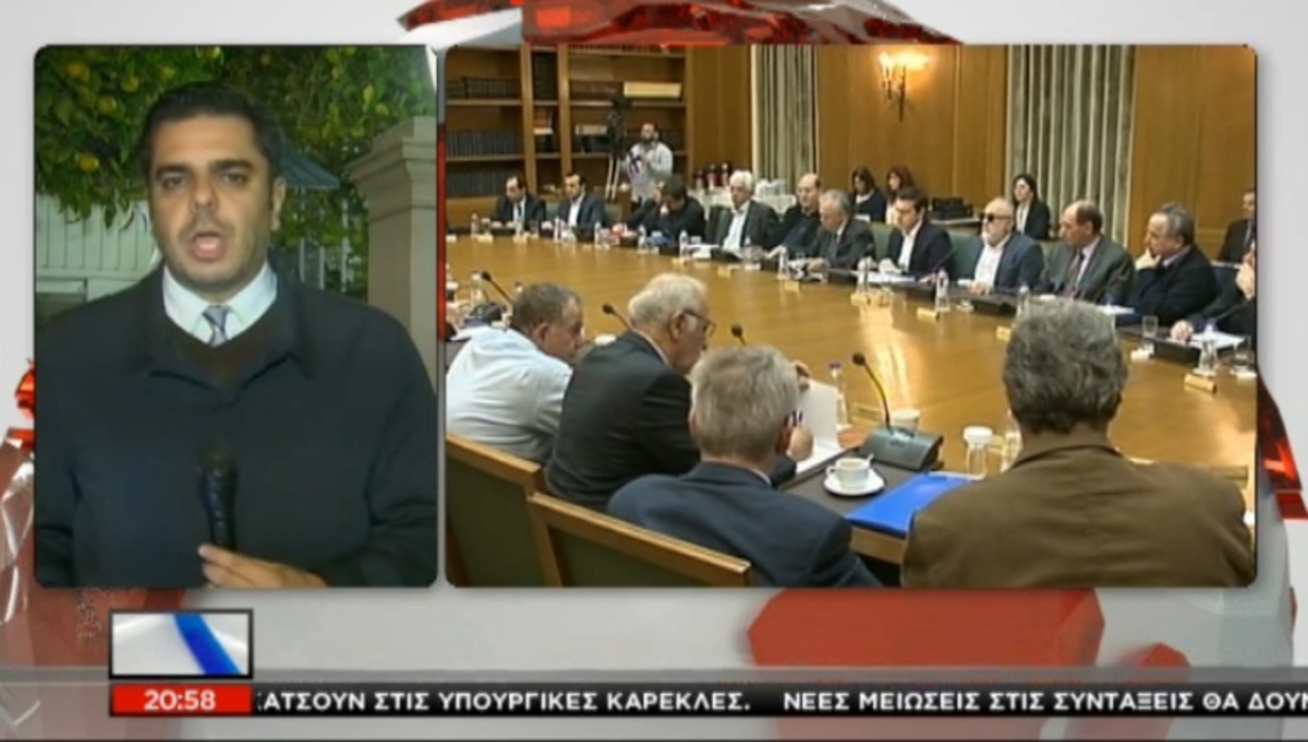 Εκρηκτικός διάλογος Τσίπρα-Φίλη