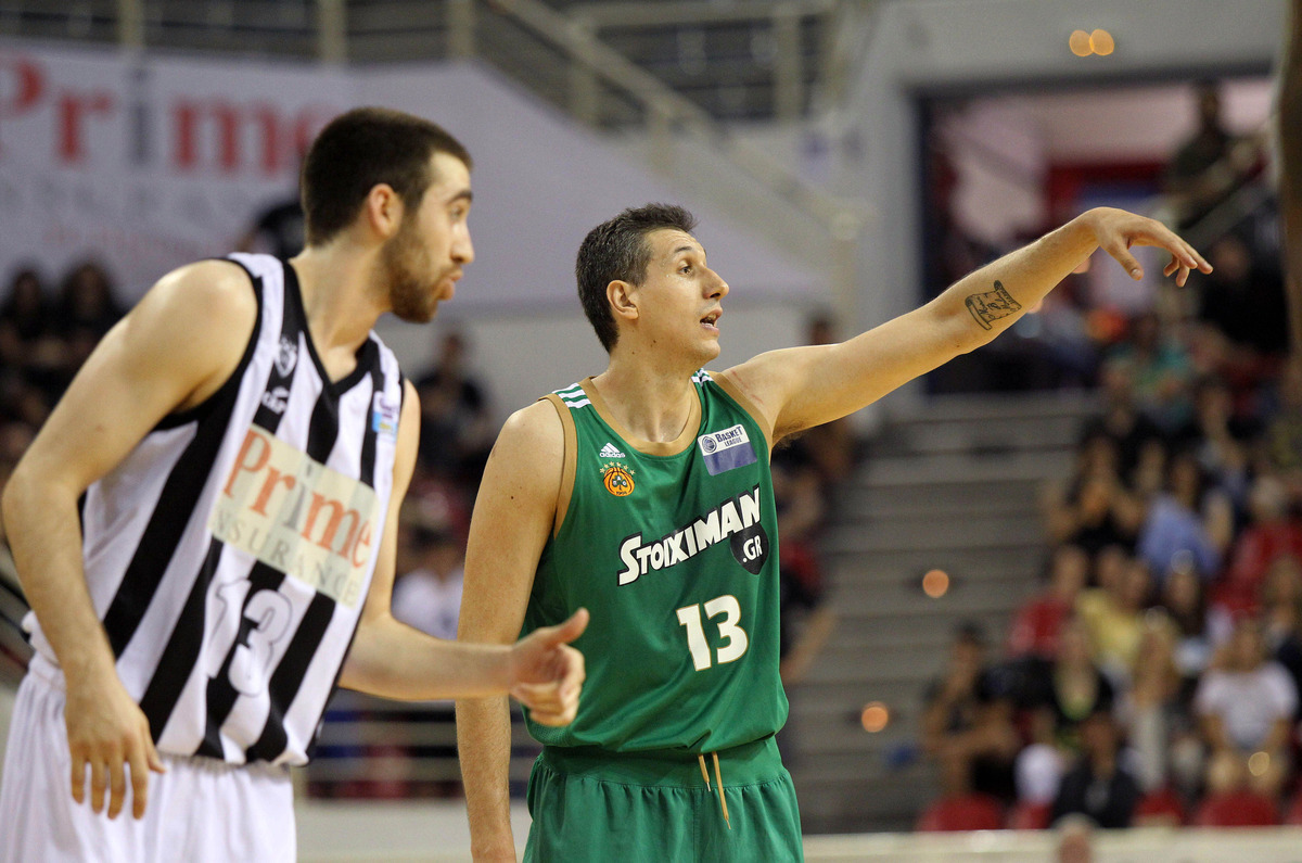 ΦΩΤΟ Eurokinissi