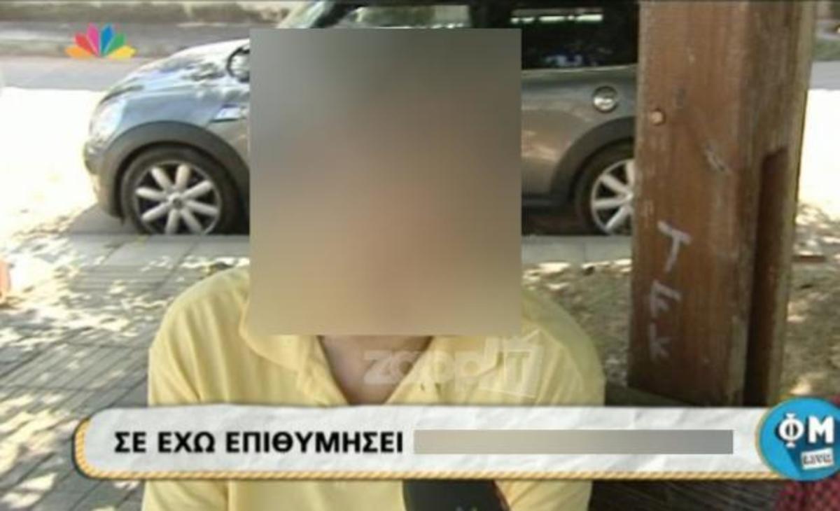 «Όταν μου είπαν ότι θα διακοπεί η συνεργασία μου με το κανάλι, έχασα τη γη κάτω από τα πόδια μου»