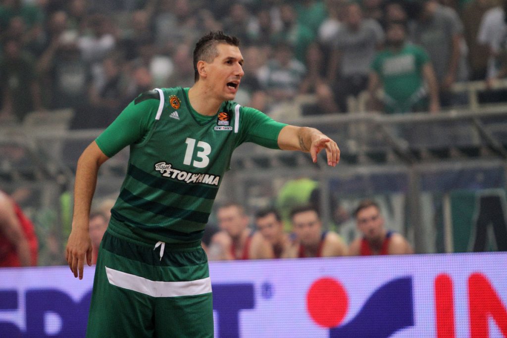 ΦΩΤΟ Eurokinissi