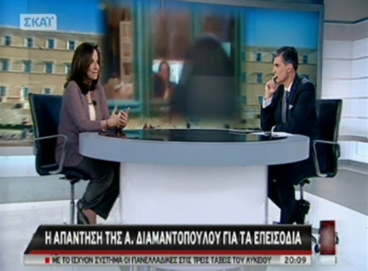 Η απάντηση της Α. Διαμαντοπούλου για τις αποδοκιμασίες εις βάρος της