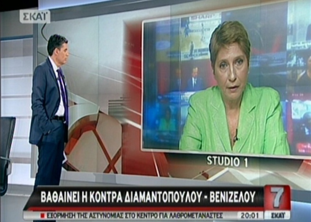 Κόντρα Διαμαντοπούλου – Βενιζέλου