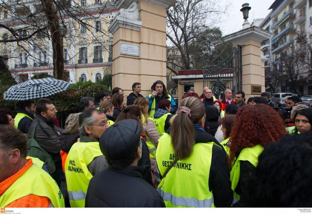 Από την συγκέντρωση των συμβασιούχων - ΦΩΤΟ EUROKINISSI