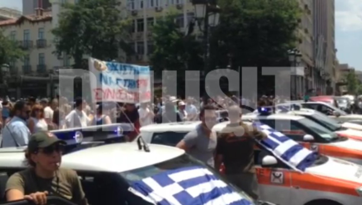 Διαμαρτυρία Δημοτικών Αστυνομικών