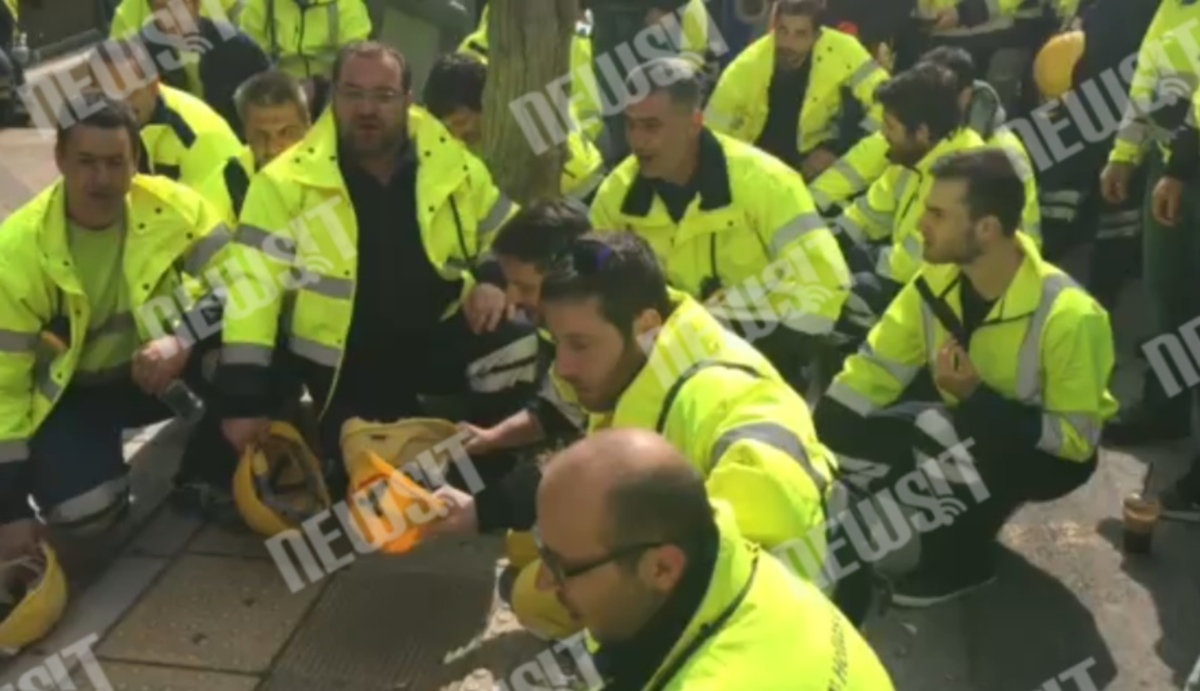 Διαμαρτυρία εργαζομένων μεταλλείων Χαλκιδικής