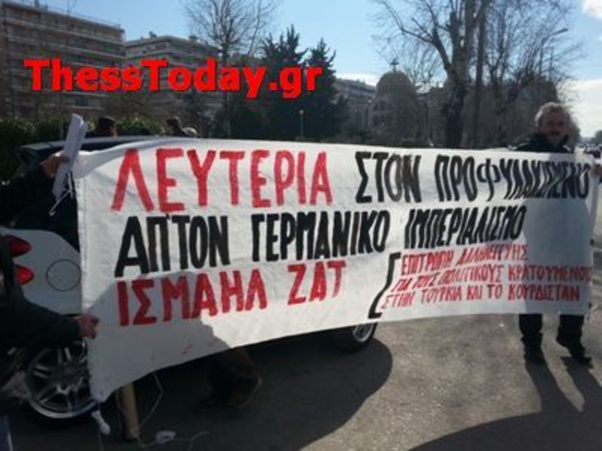 ΦΩΤΟ από thesstoday.gr