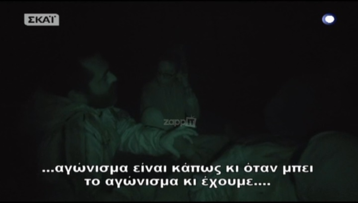 Survivor: Μπο κατά Παπαδοπούλου! «Πούλησε την ομάδα! Δημιούργησε εντάσεις…»
