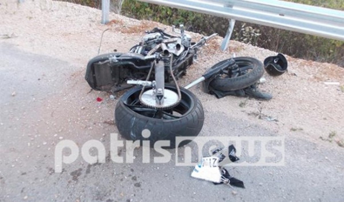 ΦΩΤΟ από patrisnews.com