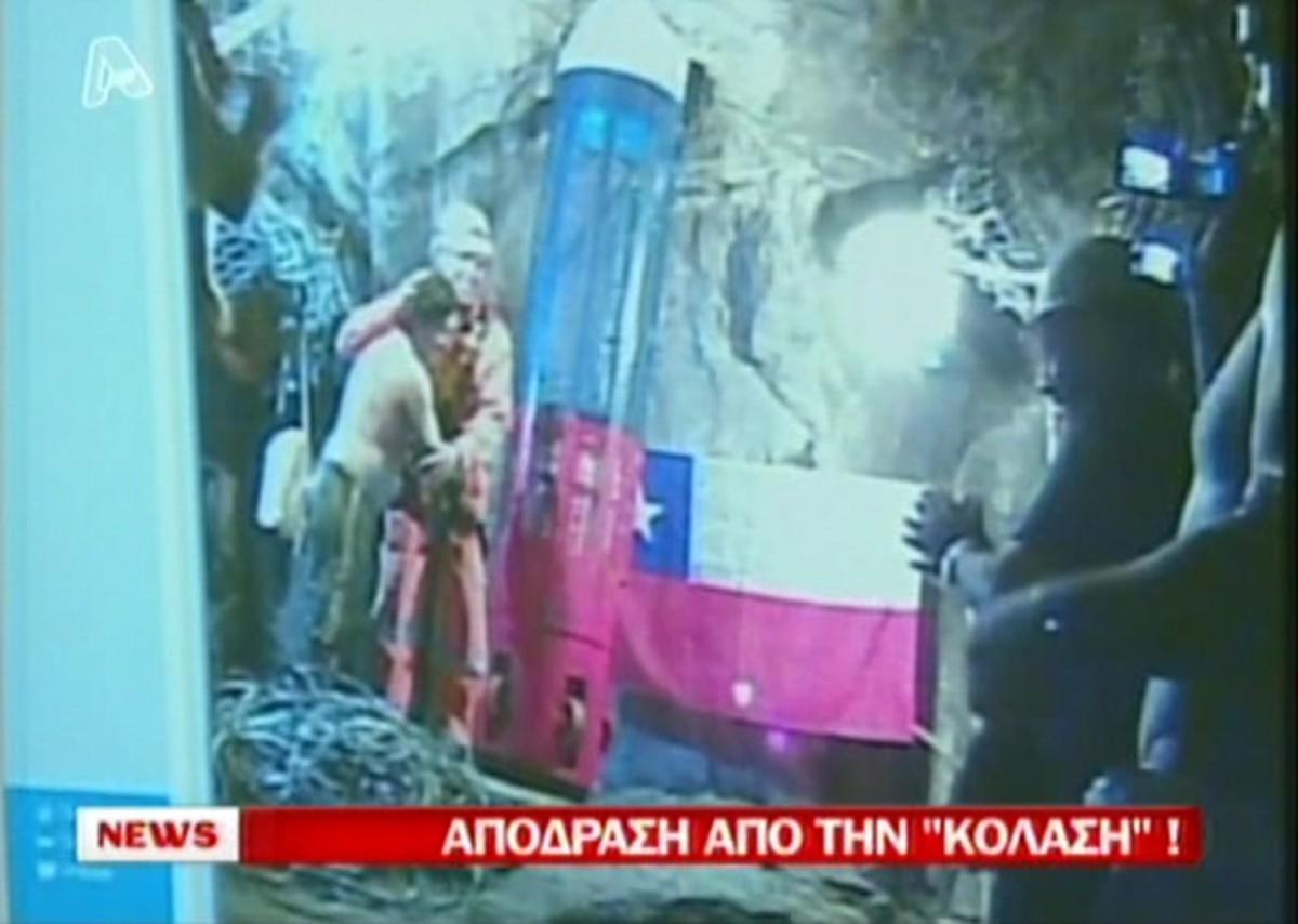 Συγκίνηση για τη διάσωση των μεταλλωρύχων