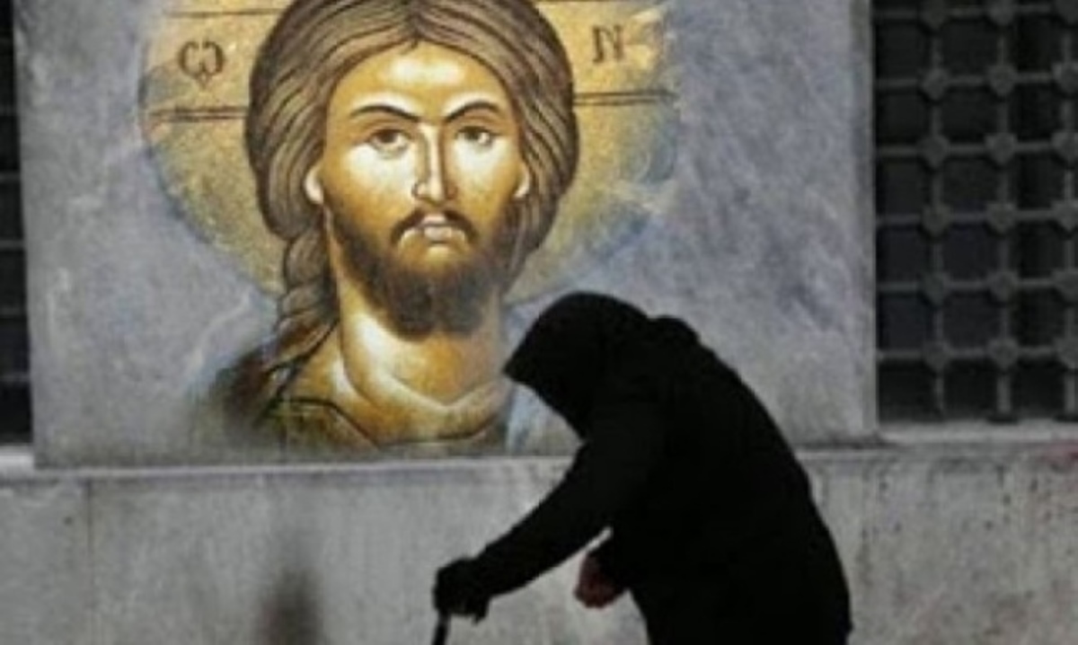 Η Γιαγιά και η Καινή Διαθήκη