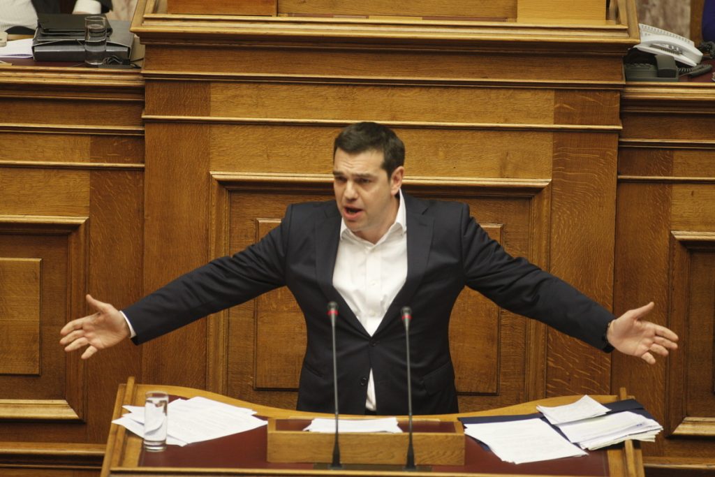ΦΩΤΟ EUROKINISSI