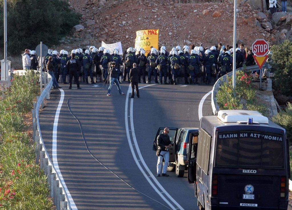 ΦΩΤΟ EUROKINISSI