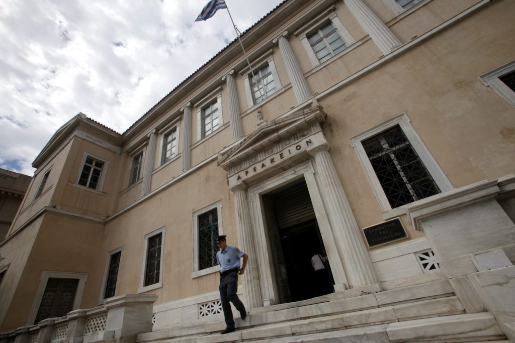 ΦΩΤΟ ΑΡΧΕΙΟΥ EUROKINISSI