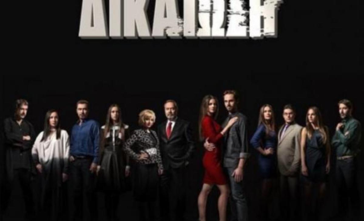 Το συγκλονιστικό φινάλε της «Δικαίωσης»: Σκοτώθηκαν από πυροβολισμούς οι…