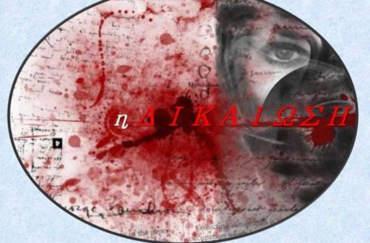 Ποια ηθοποιό θα δούμε με… ανανεωμένη εμφάνιση στην «Δικαίωση»;