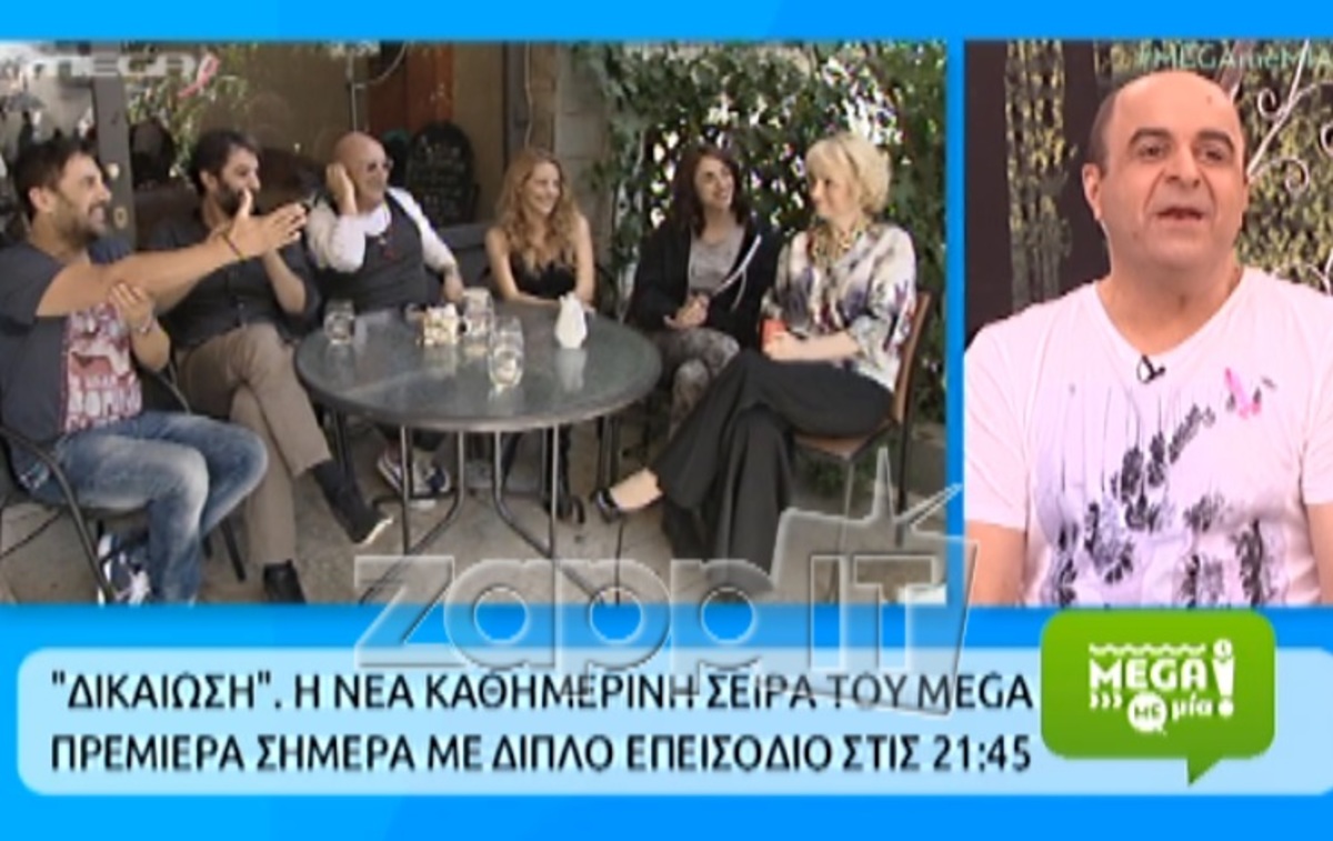 Δεν άφησε την πρωταγωνίστρια της Δικαίωσης να μιλήσει!