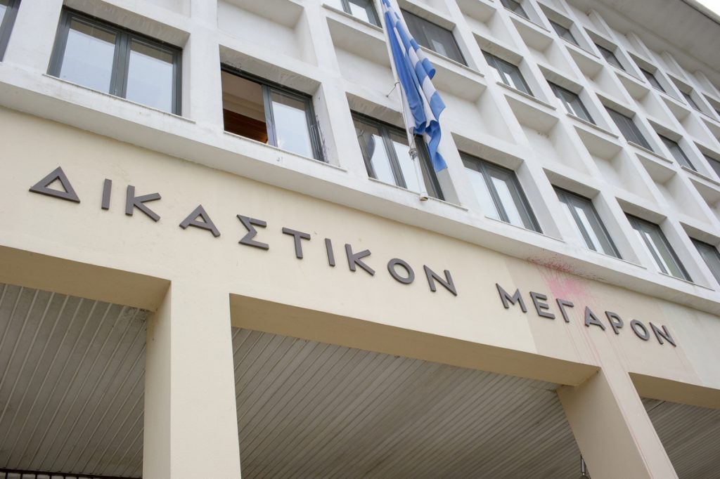 Οργή των δικαστών: Αδικαιολόγητες επιθέσεις της κυβέρνησης κατά της Δικαιοσύνης!