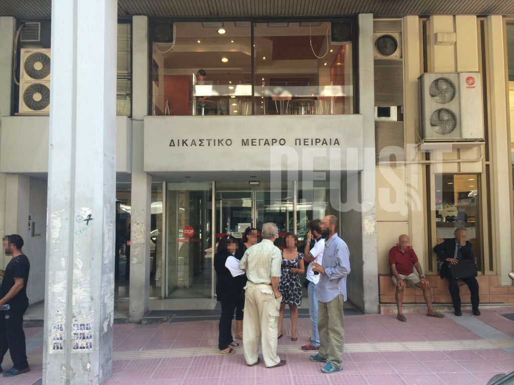 Τζιμάνι ο κρατούμενος! Απέδρασε από τα δικαστήρια του Πειραιά και κρύφτηκε σπίτι του