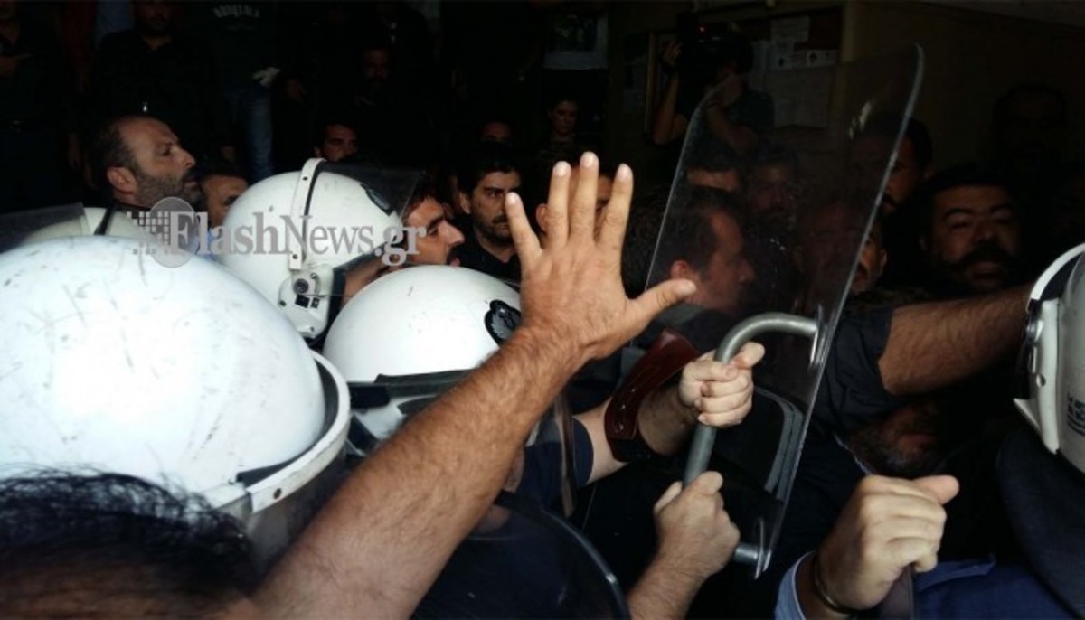ΦΩΤΟ από flashnews.gr