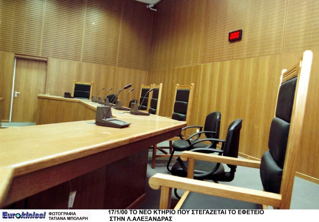 Δικαστήριο καταδίκασε άντρα 61 ετών σε ισόβια για τη γενοκτονία στη Ρουάντα
