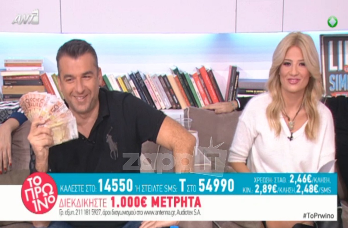Αγωγή Σπυροπούλου κατά Λιάγκα – Σταμάτη: Τι έγινε σήμερα στο δικαστήριο;