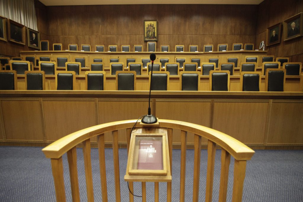 Αντιφασιστικό ραντεβού τη Δευτέρα έξω από τον Κορυδαλλό