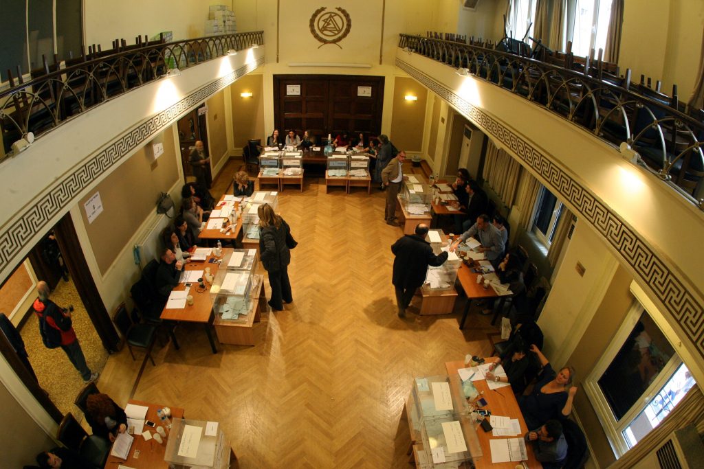 ΦΩΤΟ ΑΡΧΕΙΟΥ EUROKINISSI