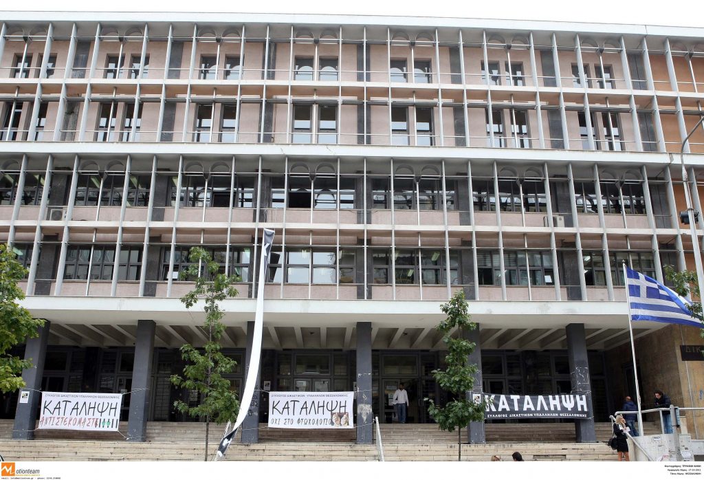 Οι πολιτικές εξελίξεις “μπλοκάρουν” τις κινητοποιήσεις των δικηγόρων